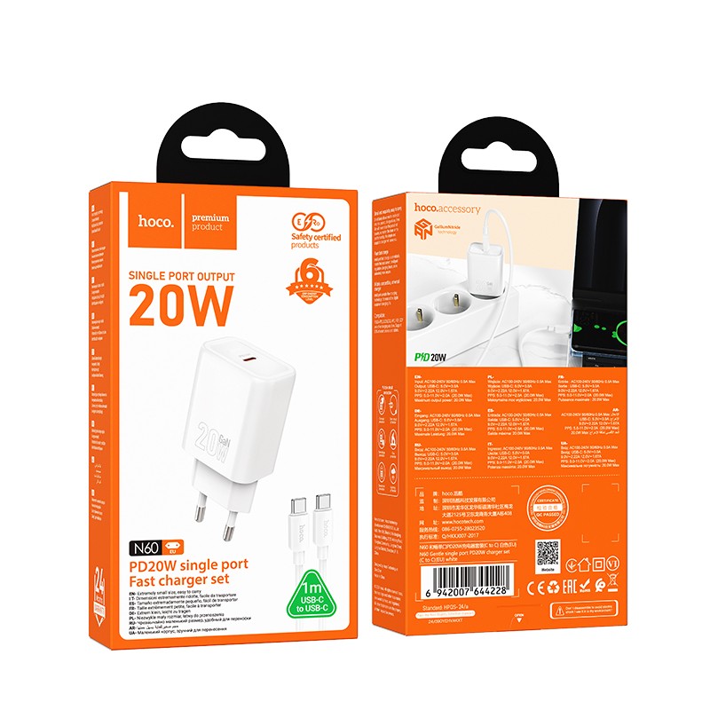Įkroviklis Hoco N60 20W GaN USB-C + USB-C to USB-C cable 1.0m baltas