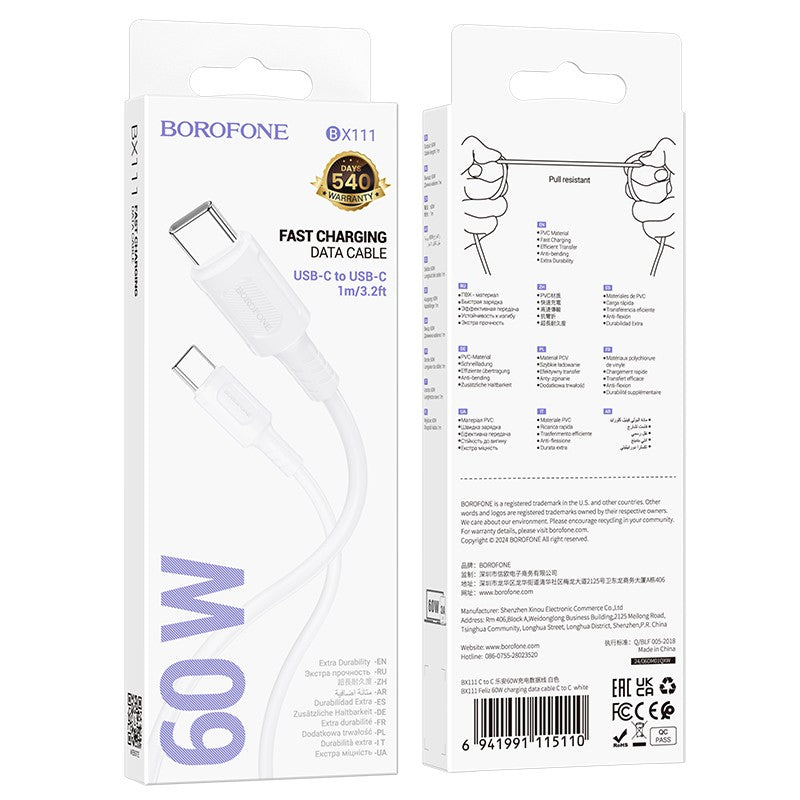 USB kabelis Borofone BX111 60W USB-C to USB-C 1.0m baltas