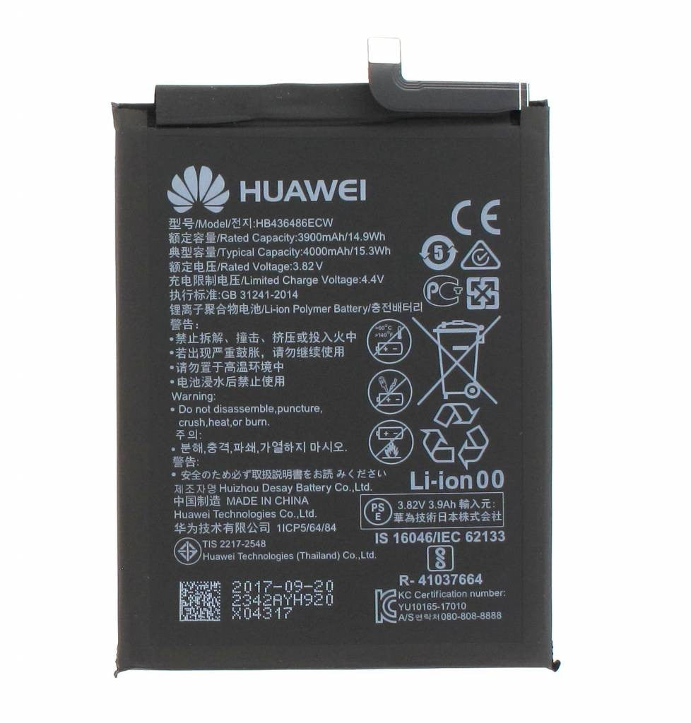 Akumuliatorius Huawei Mate 10/Mate 10 Pro/Mate 20/P20 Pro/Honor View 20 4000mAh HB436486ECW OEM