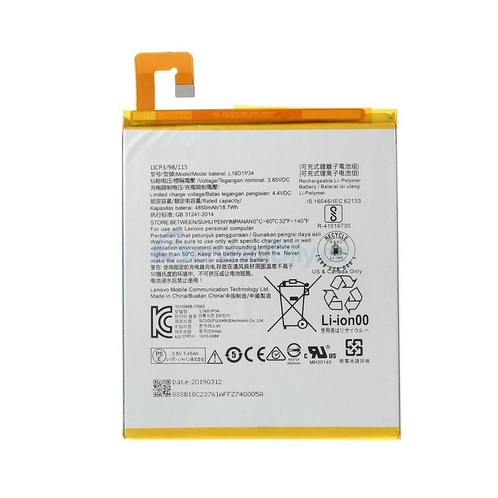 Akumuliatorius Lenovo Tab 4 8 TB-8504/Tab 4 8 Plus L16D1P34 4850mAh OEM Default Title