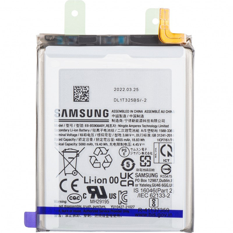 Akumuliatorius Samsung S908 S22 Ultra 5000mAh EB-BS908ABY (service pack) Default Title