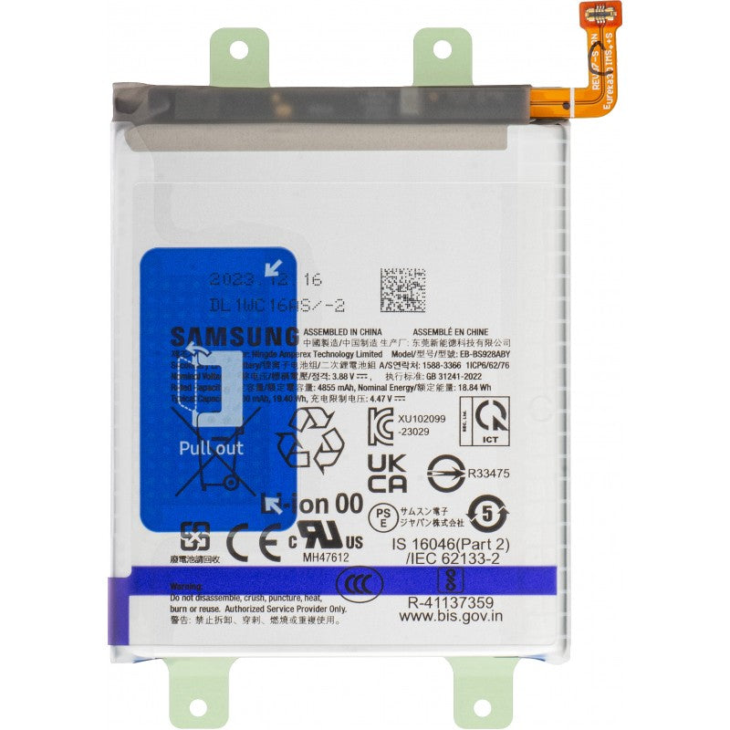 Akumuliatorius Samsung S928 S24 Ultra 5000mAh EB-BS928ABY (service pack) Default Title