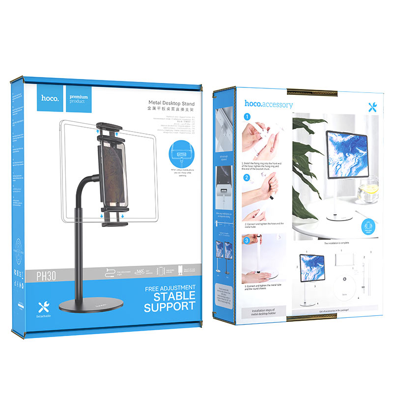 Telefono laikiklis Hoco PH30 baltas