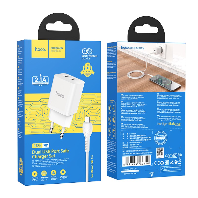Įkroviklis Hoco N25 2xUSB-A (2.1A) + MicroUSB baltas
