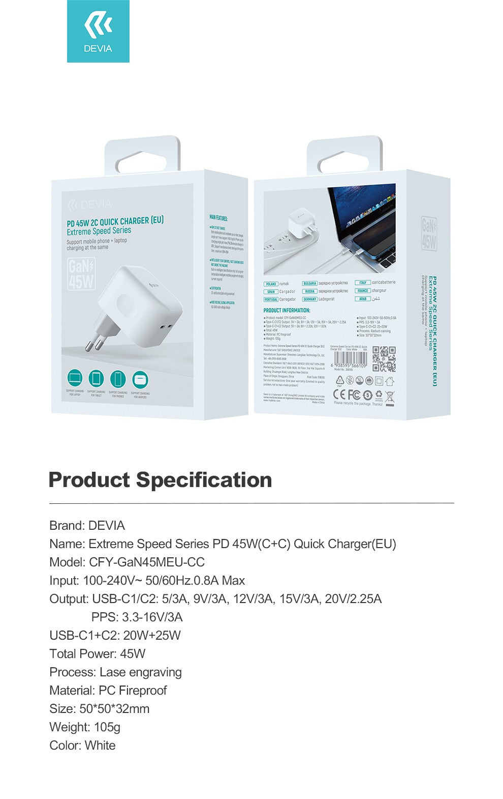 Įkroviklis Devia Extreme Speed GaN PD+QC 2xType-C 45W baltas