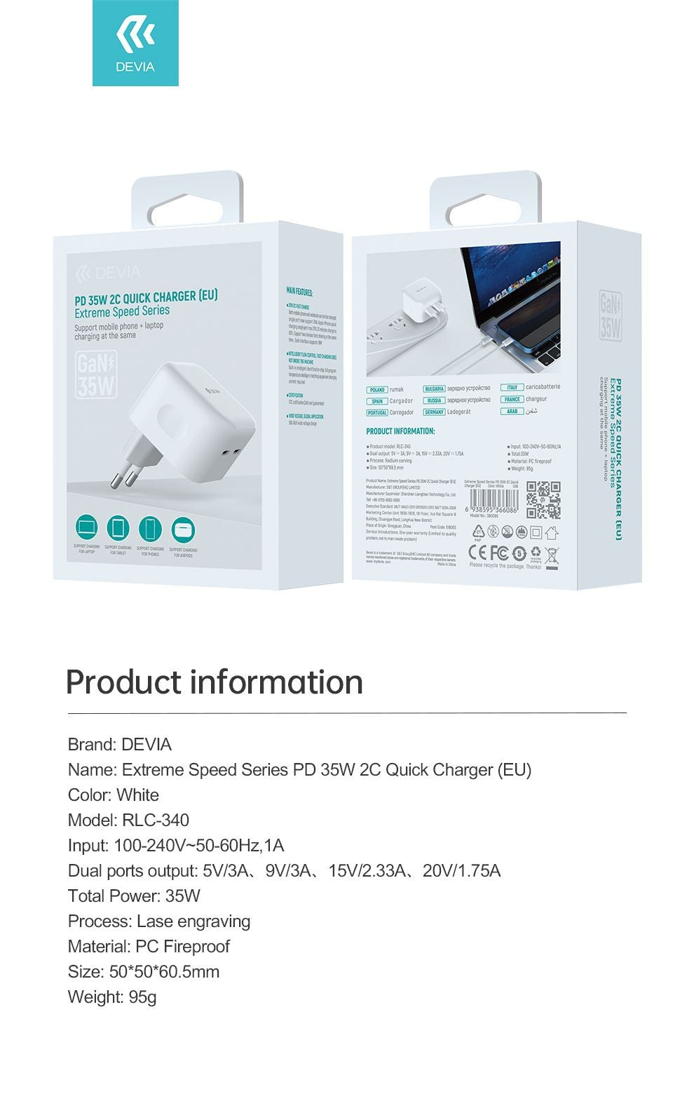 Įkroviklis Devia Extreme Speed GaN PD+QC 2xType-C 35W baltas