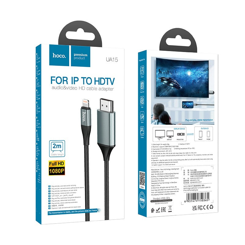 Kabelis Hoco UA15 Lightning to HDMI 2.0m pilkas