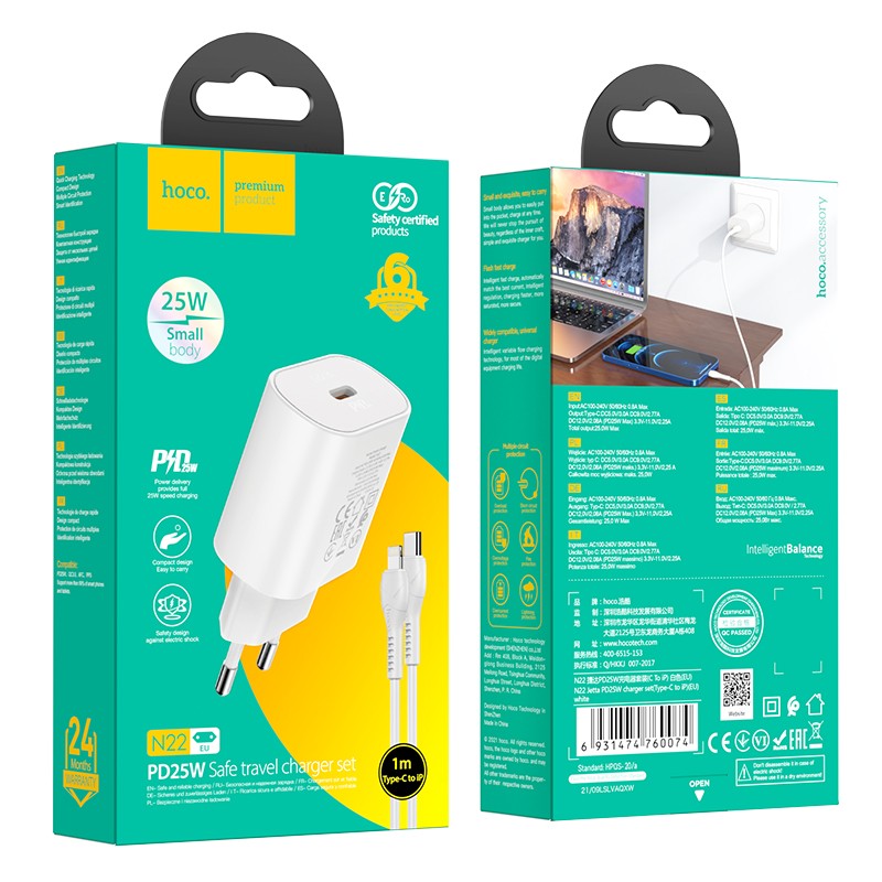 Įkroviklis Hoco N22 25W USB-C + USB-C to Lightning cable 1.0m baltas