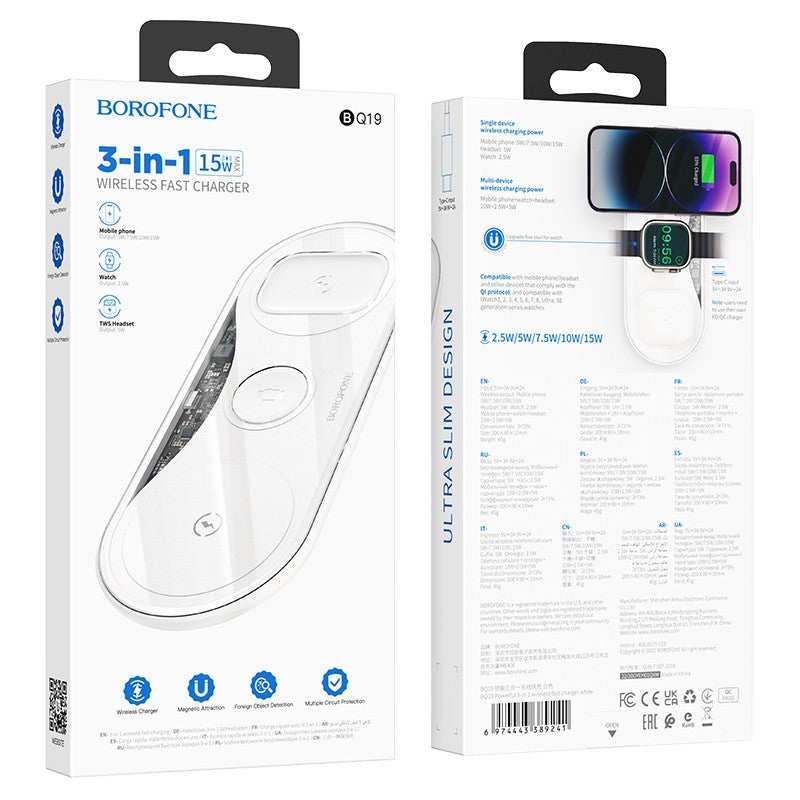 Įkroviklis belaidis Borofone BQ19 Powerful 3-in-1 baltas