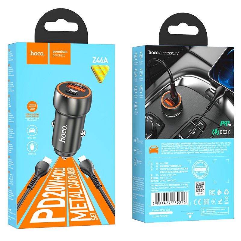 Automobilinis įkroviklis Hoco Z46A USB-A/Type-C PD20W+QC3.0 + Lightning pilkas