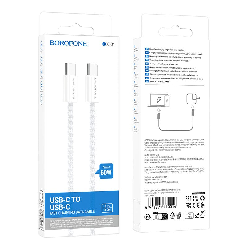 USB kabelis Borofone BX104 USB-C to USB-C 60W 1.0m baltas