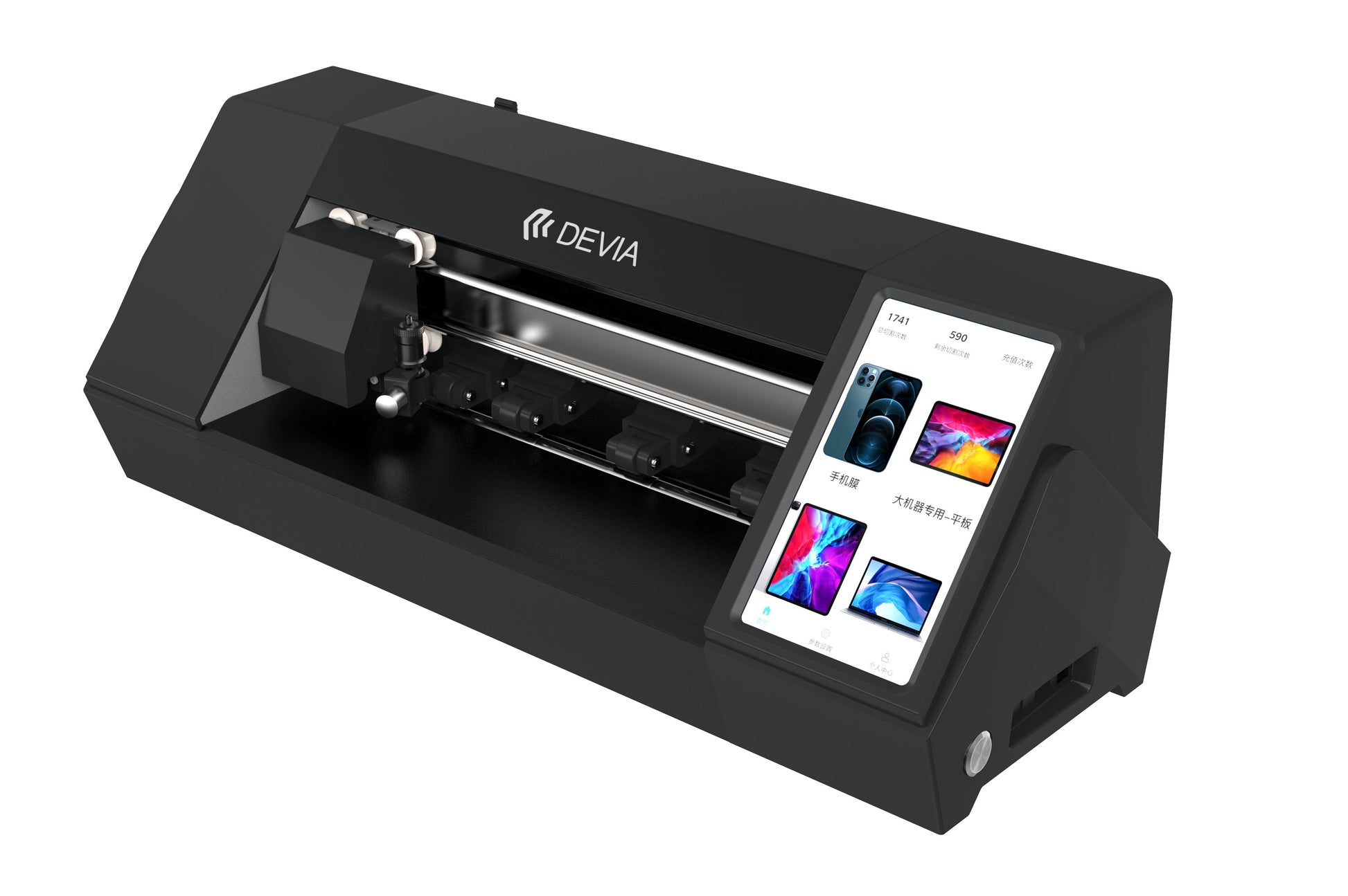 Plėvelių karpymo mechanizmas Devia Intelligent Film Cutting Machine V2 su lietimui jautriu ekranu (Built-in App + Bluetooth) PT017