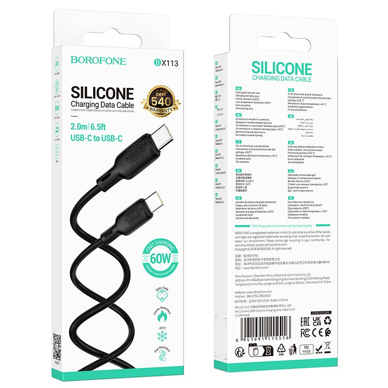 USB kabelis Borofone BX113 60W USB-C to USB-C 2.0m juodas