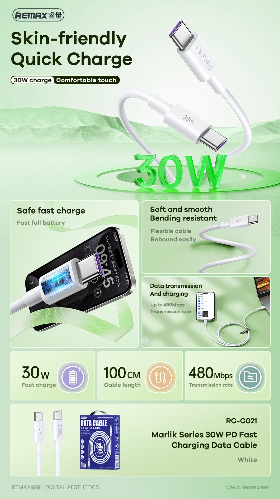 USB kabelis Remax RC-C021 USB-C to USB-C 30W 2.0m baltas