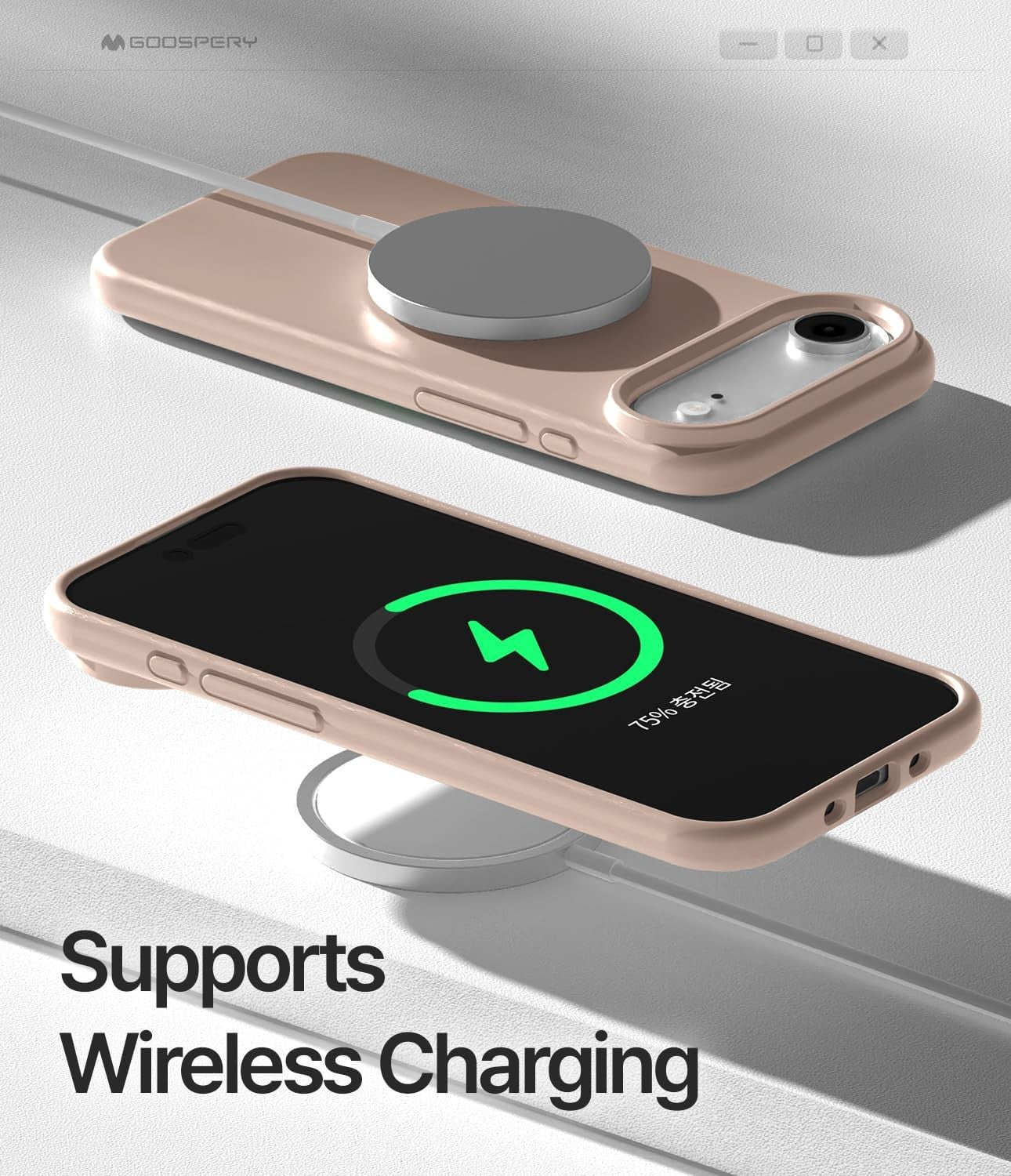 Dėklas Mercury Pure Magsafe Silicon Case Apple iPhone Air rožinio smėlio