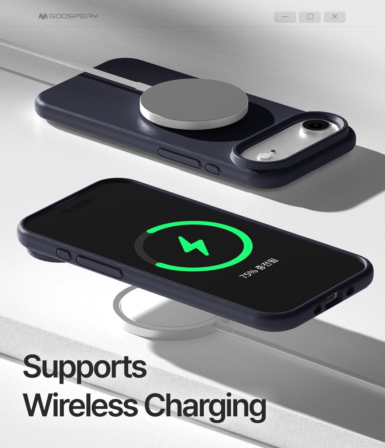 Dėklas Mercury Pure Magsafe Silicon Case Apple iPhone Air tamsiai mėlynas