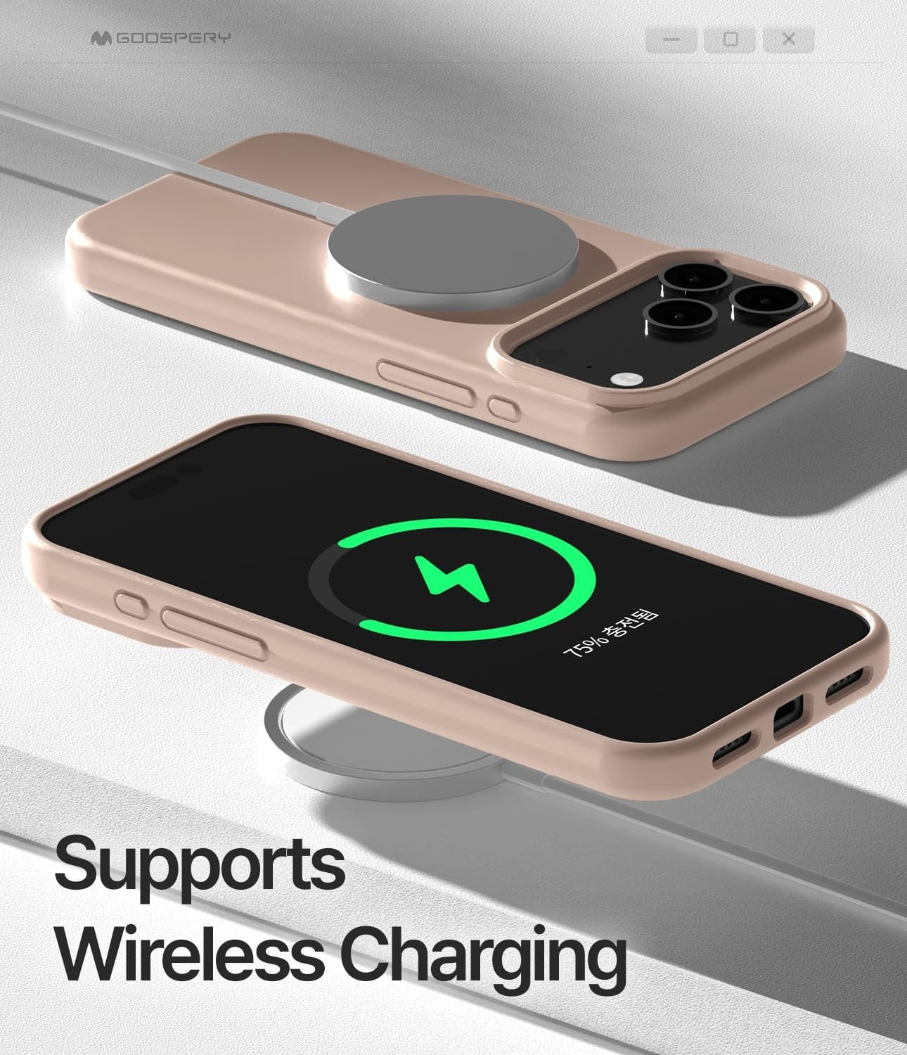 Dėklas Mercury Pure Magsafe Silicon Case Apple iPhone 17 Pro rožinio smėlio