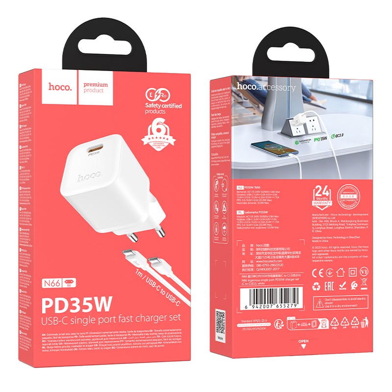 Įkroviklis Hoco N66 35W GaN USB-C/USB-A + USB-C to USB-C cable 1.0m baltas