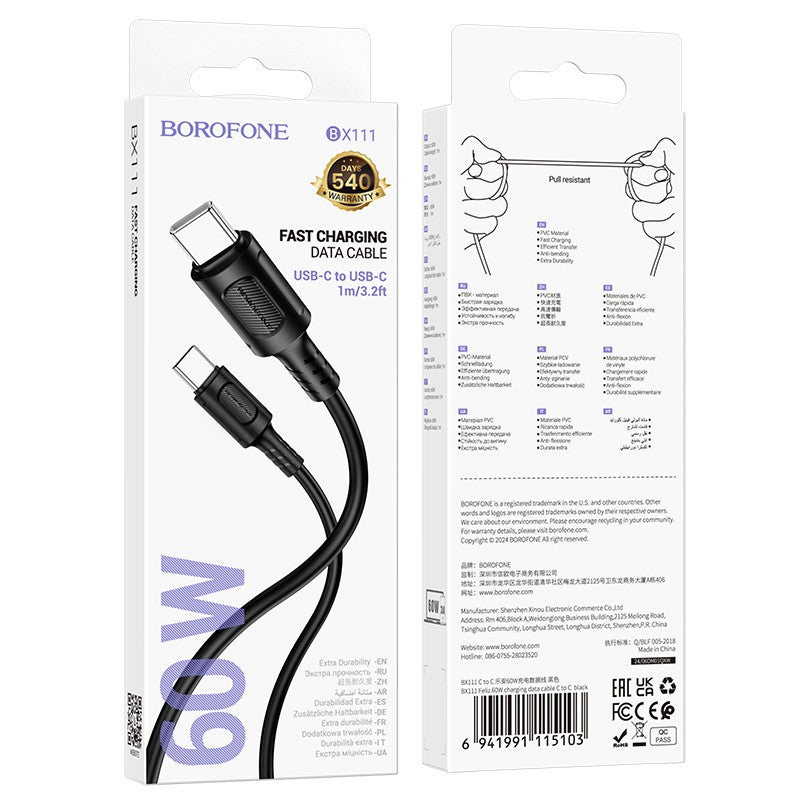USB kabelis Borofone BX111 60W USB-C to USB-C 1.0m juodas