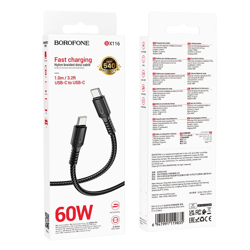 USB kabelis Borofone BX116 60W USB-C to USB-C 1.0m juodas
