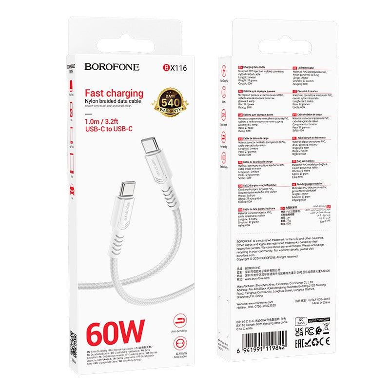 USB kabelis Borofone BX116 60W USB-C to USB-C 1.0m baltas