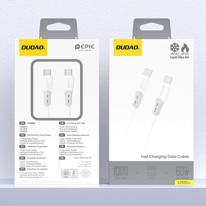 USB kabelis Dudao L25SC USB-C to USB-C 60W 1.0m baltas
