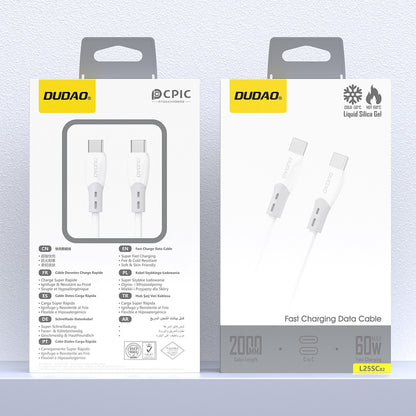 USB kabelis Dudao L25SC USB-C to USB-C 60W 2.0m baltas