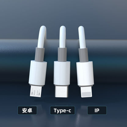 USB kabelis Dudao L8s-3in1 USB-A to USB-C/MicroUSB/Lightning 100W 1.2m baltas