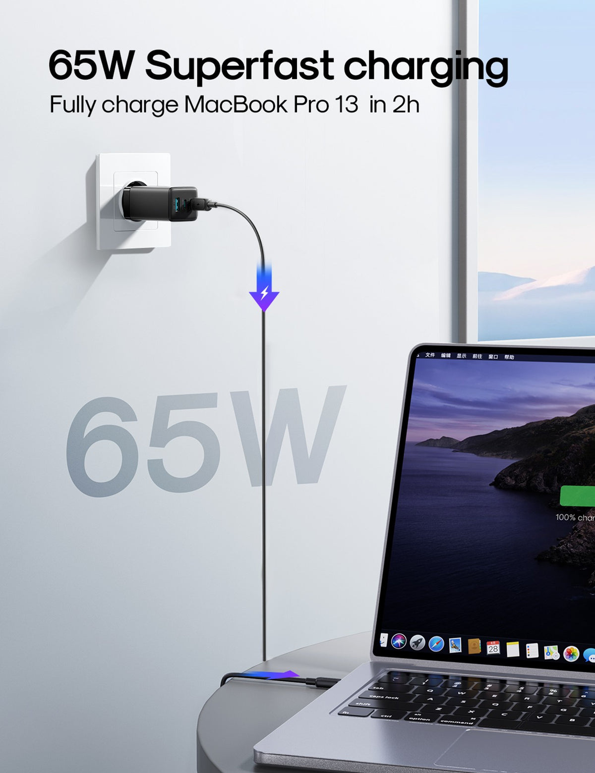 Įkroviklis Joyroom JR-TG10 GaN 65W 2xUSB-C/USB-A + USB-C to USB-C 100W 1.2m cable juodas