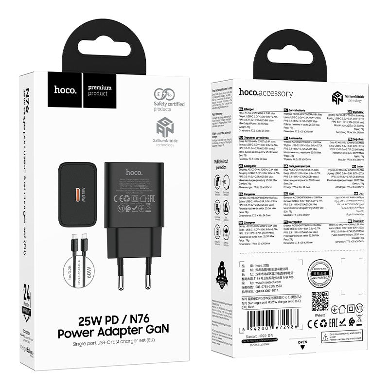 Įkroviklis Hoco N76 25W USB-C + USB-C to USB-C cable 1.0m juodas