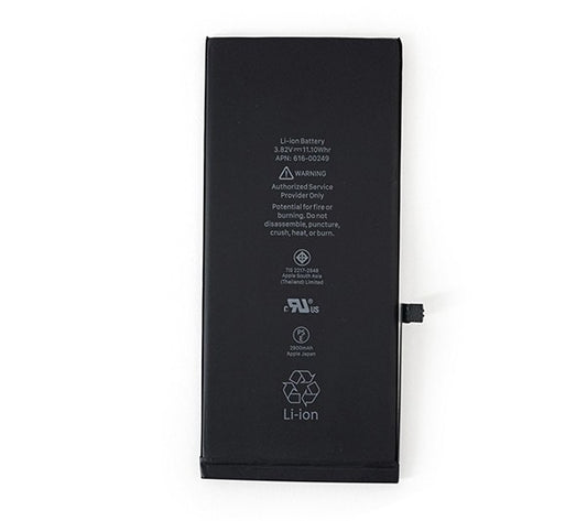 Akumuliatorius iPhone XR 2942mAh Original Desay IC OEM Default Title