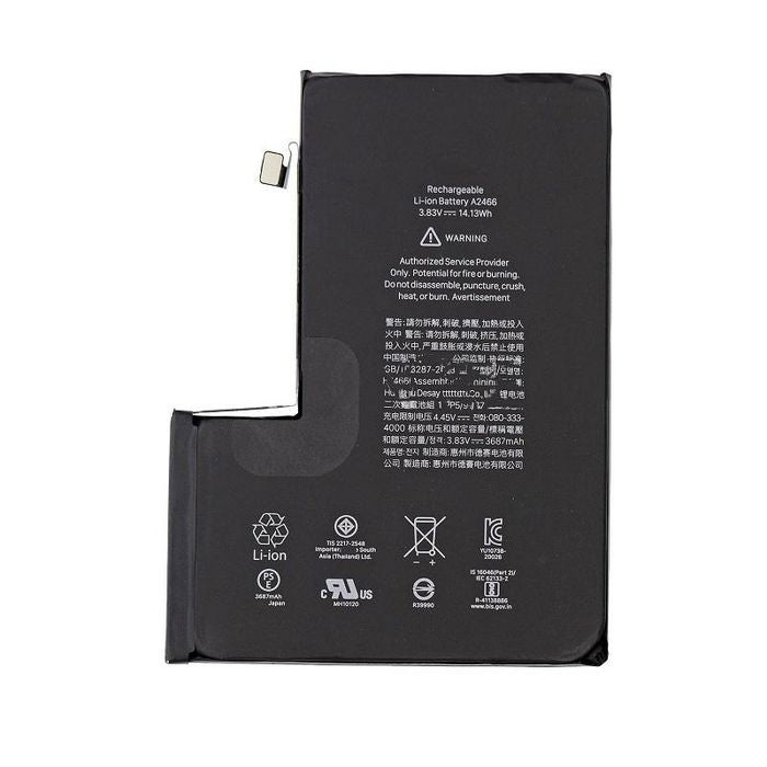 Akumuliatorius Apple iPhone 12 Pro Max Original Desay IC 3687mAh OEM Default Title
