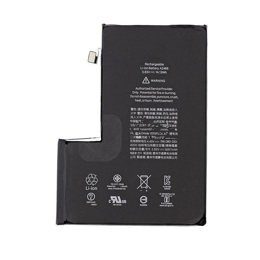 Akumuliatorius Apple iPhone 12 Pro Max Original Desay IC 3687mAh OEM Default Title