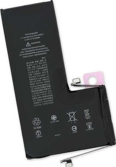 Akumuliatorius Apple iPhone 11 Pro 3300mAh (padidintos talpos) OEM Default Title