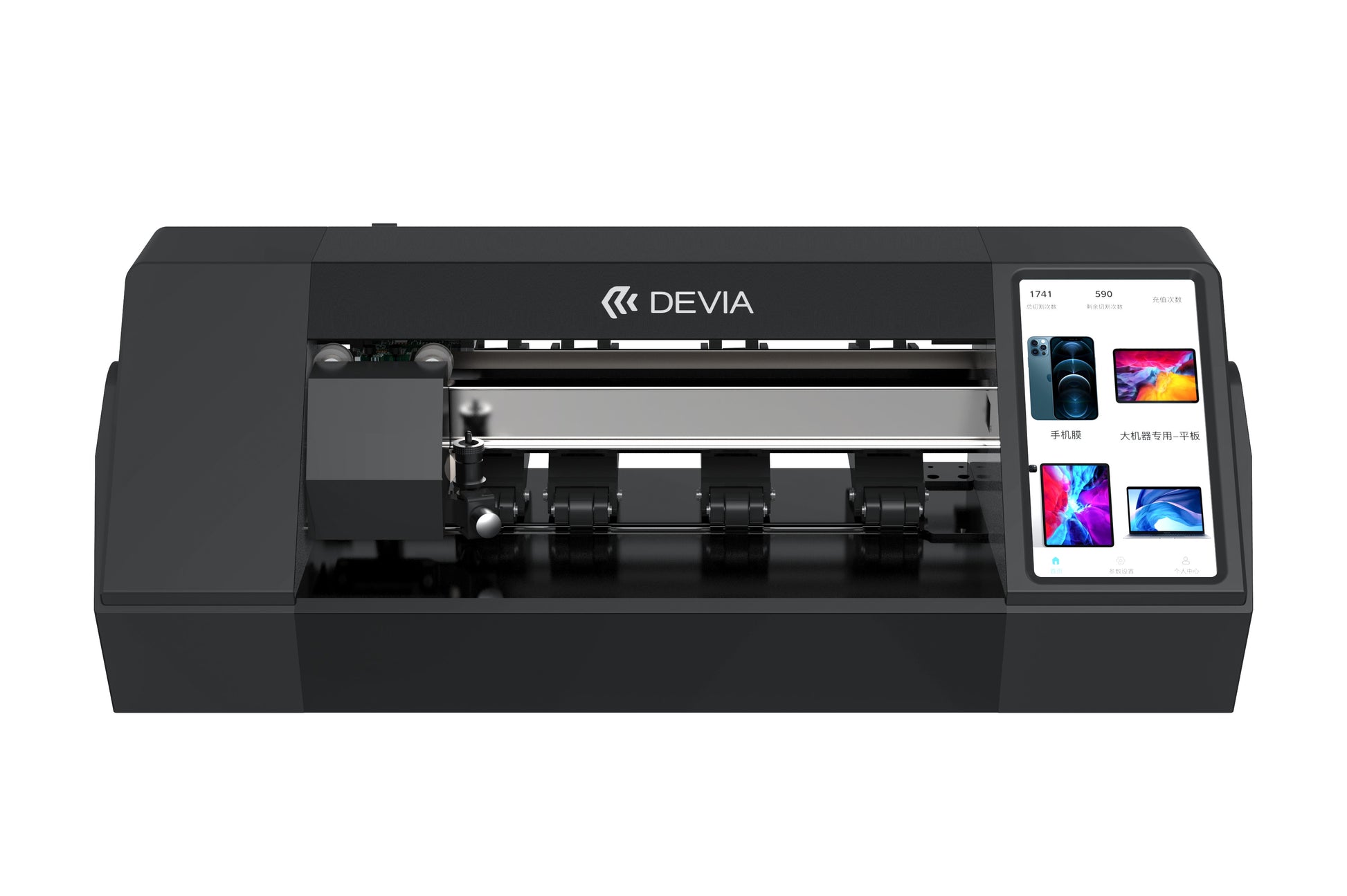 Plėvelių karpymo mechanizmas Devia Intelligent Film Cutting Machine V2 su lietimui jautriu ekranu (Built-in App + Bluetooth) PT017
