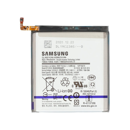 Akumuliatorius Samsung G998 S21 Ultra 4855mAh EB-BG998ABY (service pack) Default Title