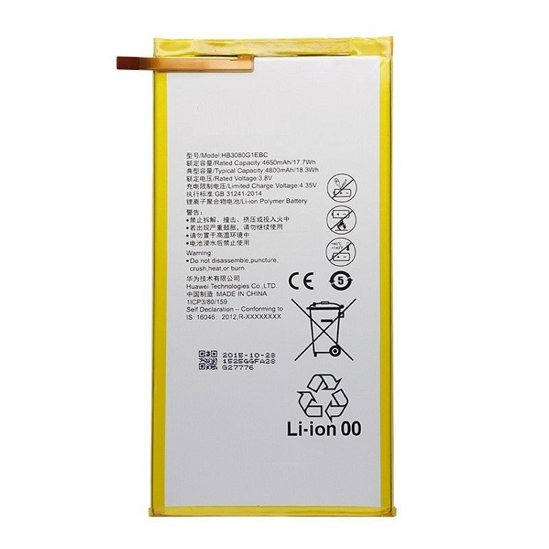 Akumuliatorius Huawei MediaPad T3 8.0/T3 10/T1 8.0/T1 10/M1 8.0/M2 8.0 4800mAh HB3080G1EBW (HB3080G1EBC) OEM Default Title