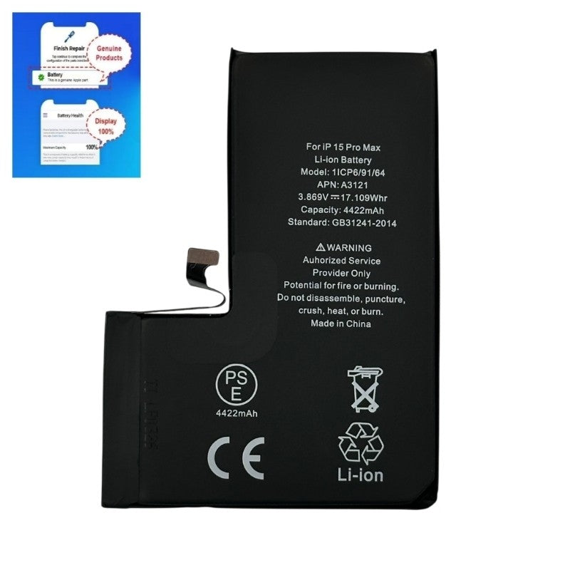 Akumuliatorius Apple iPhone 15 Pro Max 4422mAh Diagnosable OEM Default Title