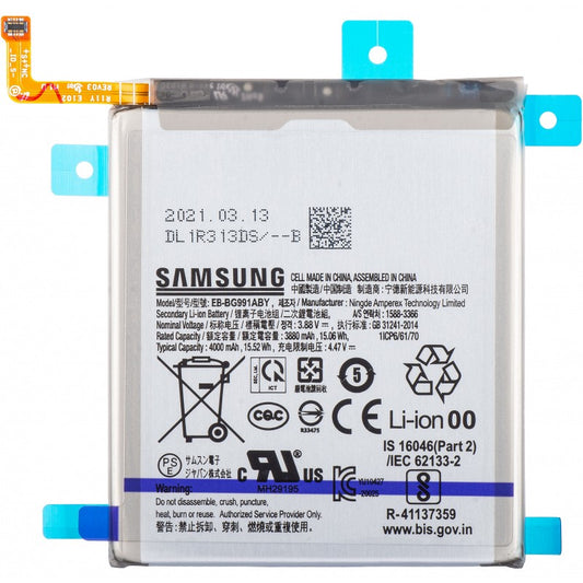 Akumuliatorius Samsung G991 S21 5G 3880mAh EB-BG991ABY (service pack) Default Title