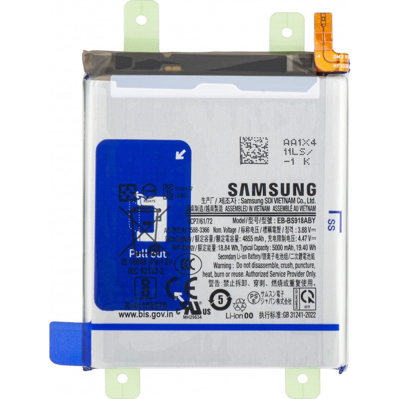 Akumuliatorius Samsung S918 S23 Ultra 5000mAh EB-BS918ABY (service pack) Default Title