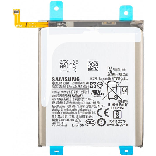 Akumuliatorius Samsung G990 S21 FE 5G 4500mAh EB-BG990ABY (service pack) Default Title