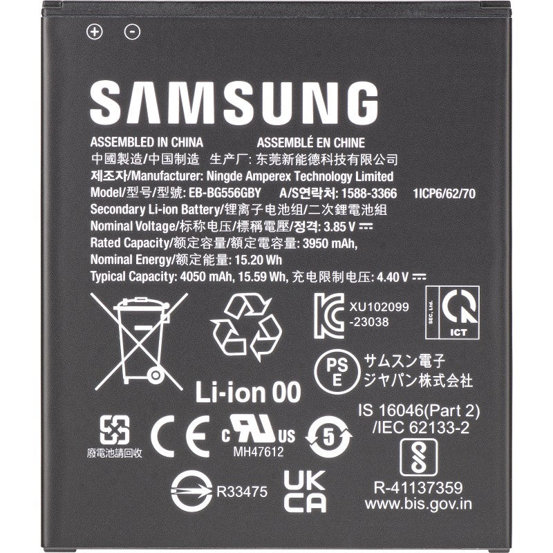 Akumuliatorius Samsung G556 Xcover7 4050mAh EB-BG556GBY (service pack) Default Title