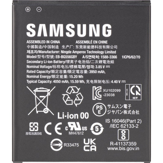 Akumuliatorius Samsung G556 Xcover7 4050mAh EB-BG556GBY (service pack) Default Title