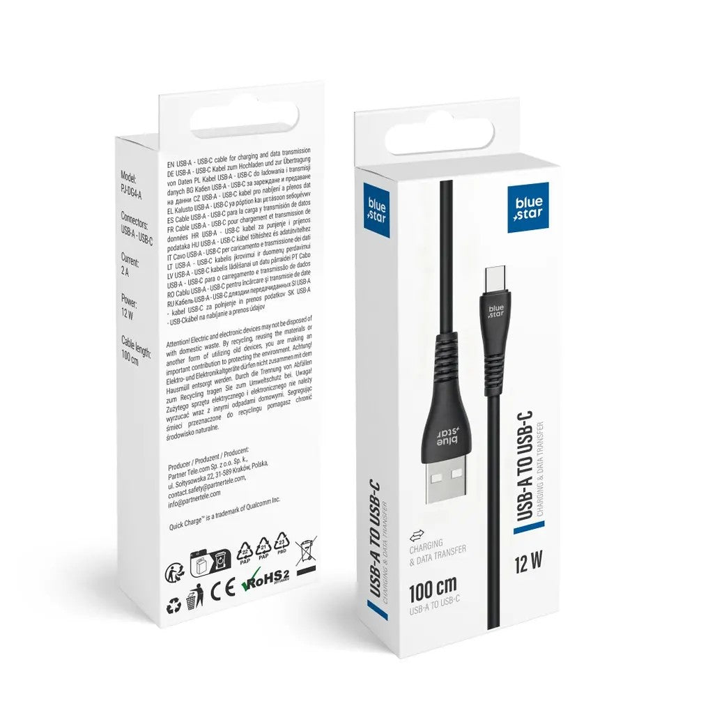 USB kabelis Blue Star PJ-DG4-A USB-A to Lightning 1.0m juodas Default Title