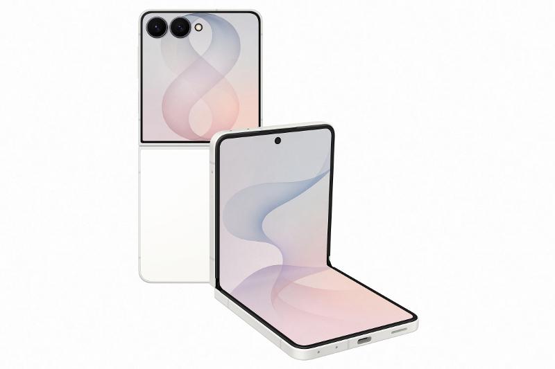 Samsung Galaxy Flip8 512GB Cream